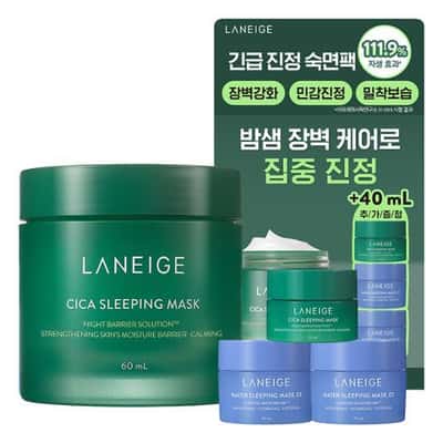 Cica Sleeping Mask 60mL Special Set (+10mL+Water Sleeping Mask 30mL) - Thumbnail 1