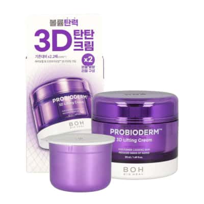 Probioderm 3D Lifting Cream 50ml Refill Set - Thumbnail 1