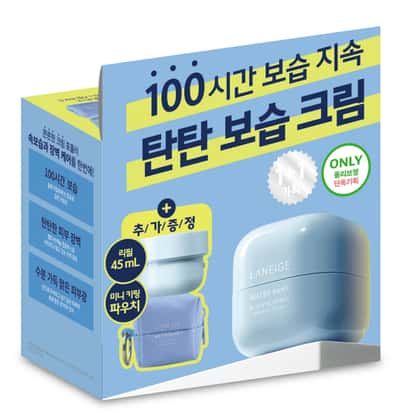 Water Bank Blue Hyaluronic Moisture Cream 45ml Refill Set - Thumbnail 1