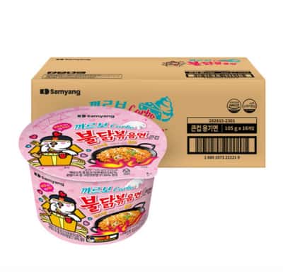 Carbo Buldak Nuclear Fire Fried Super Hot Spicy Cup Noodles 106g x 16 pack - Thumbnail 1