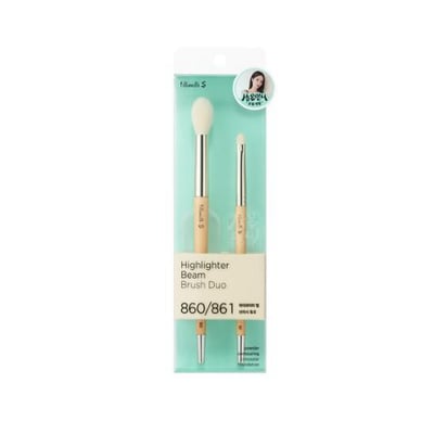 S Highlighter Beam Brush Duo