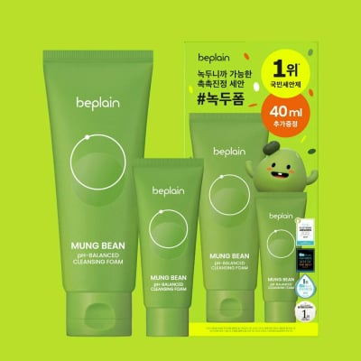 Mung Bean pH-Balanced Cleansing Foam 160ml + 40ml Special Set