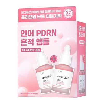 PDRN Pink Peptide Ampoule Double Pack