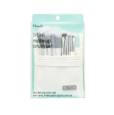 Mini Makeup Brush Set (5 pcs)