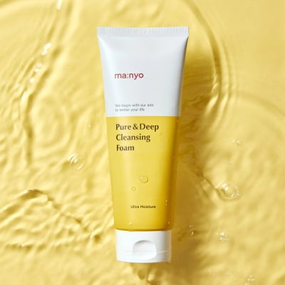Pure & Deep Cleansing Foam 160ml Double Pack (Tintin Tinkle! Edition)