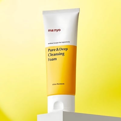 Pure & Deep Cleansing Foam 160ml Double Pack (Tintin Tinkle! Edition)