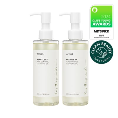 Heartleaf Pore Control Cleansing Oil 200ml Double Pack