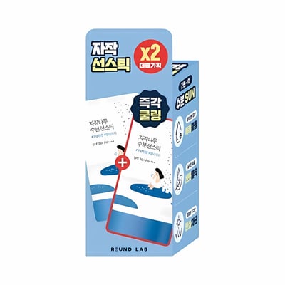 Birch Juice Moisturizing Sun Stick 19g Double Set