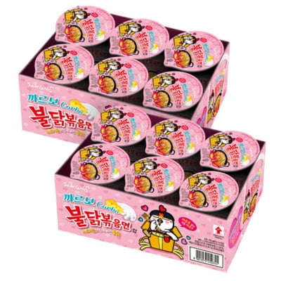 Carbo Buldak Nuclear Fire Fried Super Hot Spicy Cup Noodles 80g x 12pack
