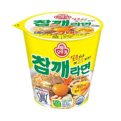 Sesame Ramen Mini Cup Noodle 65g