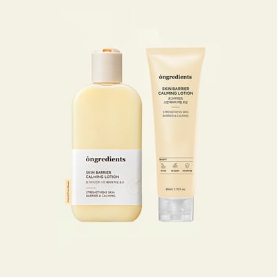 Skin Barrier Calming Lotion Set (220ml + 80ml)