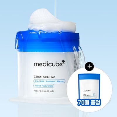 Zero Pore Pad 2.0 70P Refill Set
