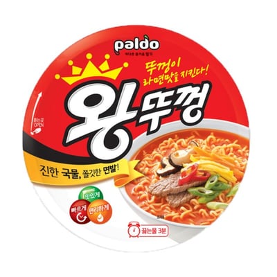 Wang Ttukkeong 110g