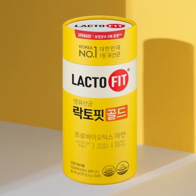 Lactofit Gold 30 Sticks (1 Month Supply) - Image 1