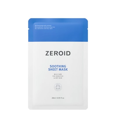 Soothing Sheet Mask 28ml x 5 pack - Image 1