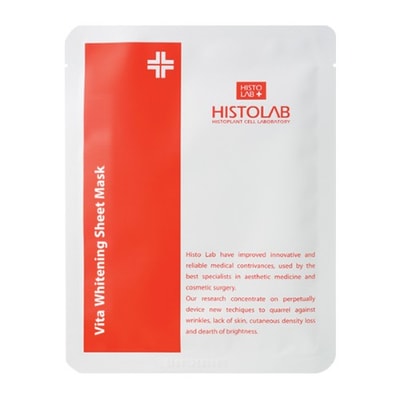 Vita Whitening Sheet Mask 30g x 5ea - Image 1