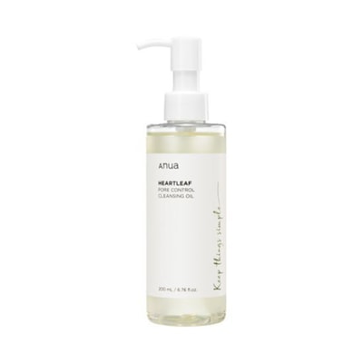 Heartleaf Pore Control Cleansing Oil 200ml Double Pack - Image 1