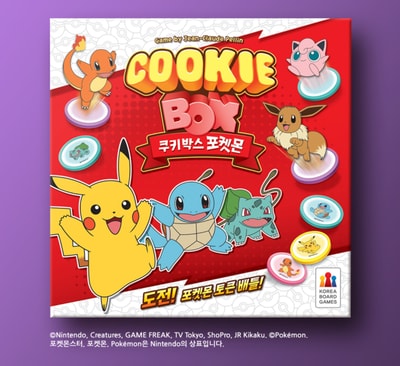 Cookie Box Pokémon - Image 1