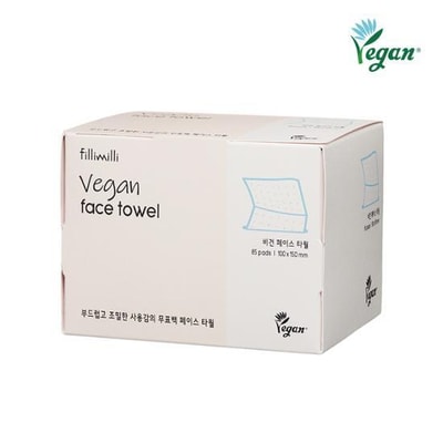 Vegan Face Towel - Image 1