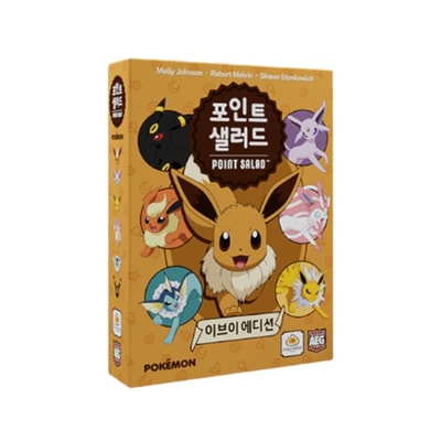 Point Salad: Eevee Edition - Image 1