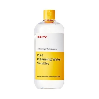Pure Cleansing Water Sensitive 500ml Double Pack (+Cotton Pad 20P) - Image 1