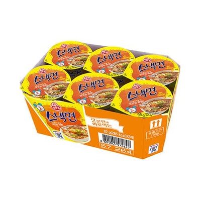 Snack Ramen Mini Cup Noodle 62g x 6 pack - Image 1