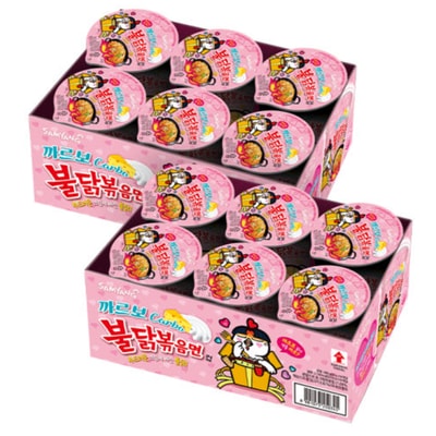 Carbo Buldak Nuclear Fire Fried Super Hot Spicy Cup Noodles 80g x 12pack - Image 1