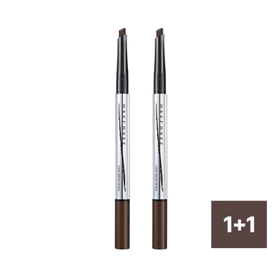[1+1 SET] Natural Hard Brow Pencil 5 Colors - Image 1
