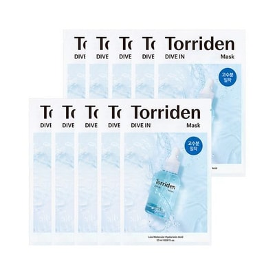Dive-In Low Molecule Hyaluronic Acid Mask Sheet 10ea - Image 1
