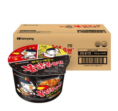 Buldak Hot Chicken Stir-Fried Cup Noodles 105g x 16 pack - Image 1