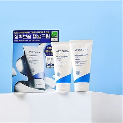 Atobarrier365 Cream 80ml Double Set - Image 3
